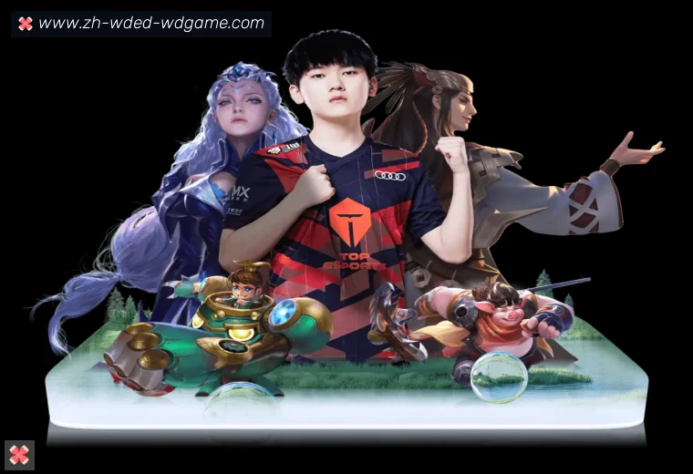问鼎娱乐全站APP