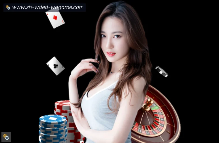 问鼎娱乐体育APP