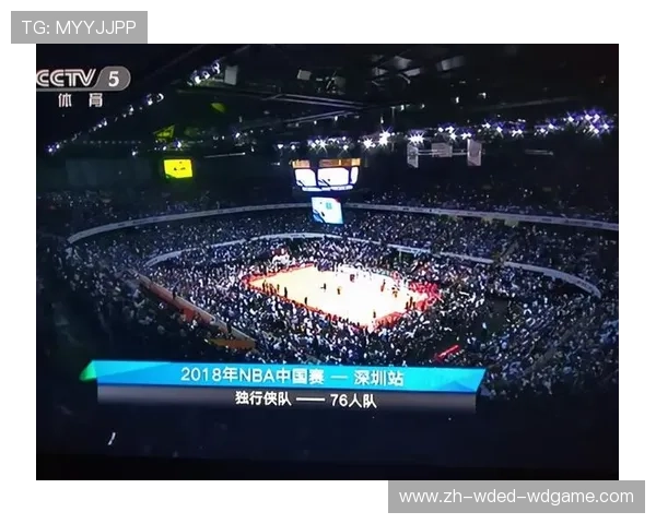 如何观看NBA火箭队直播的详细方法介绍 如何观看NBA火箭队直播的详细方法介绍