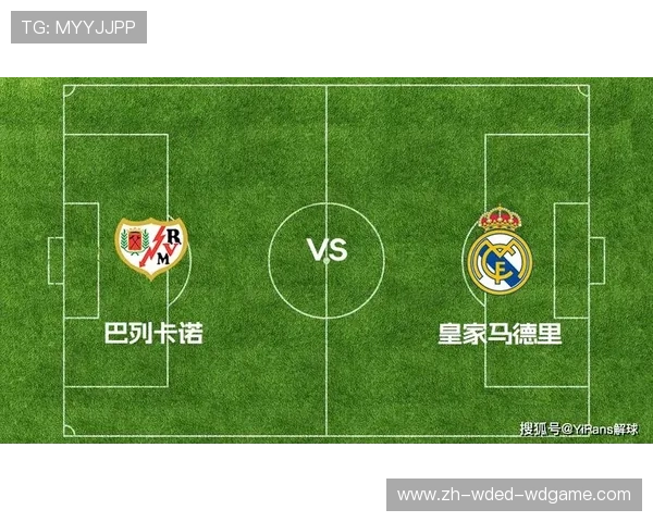 西甲联赛比赛地点:西甲联赛各大球队主场介绍 西甲联赛比赛地点:西甲联赛各大球队主场介绍